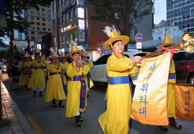 경상감영 풍속재연행사 사진