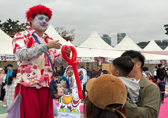 NPC 풍선 이벤트