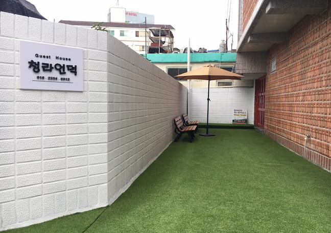 청라언덕 게스트하우스 사진