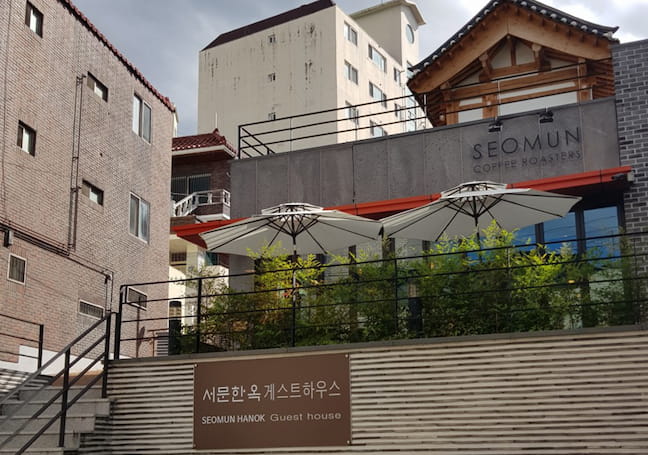 서문한옥 사진